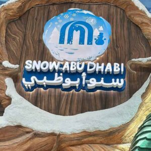 Snow Abu Dhabi